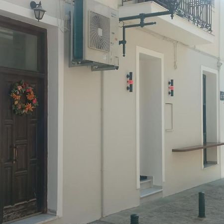 נפפקטוס Evi'S Apartment מראה חיצוני תמונה